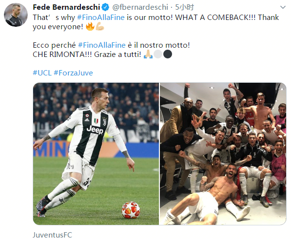 小孔塞桑：我和C罗聊过，他说我在伟大的俱乐部效力