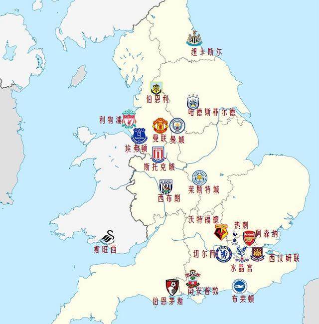 体坛联播｜曼联战平西汉姆5轮仅1胜，米兰意大利杯遭淘汰